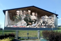 Mural patriotyczny w Tarnowcu