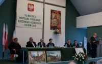 Uroczystości Porozumień Rzeszowsko - Ustrzyckich w Tuchowie
